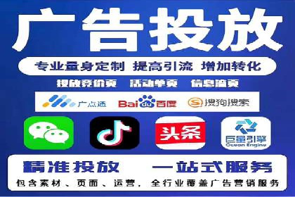 充值高返点：经典案例回顾与解析