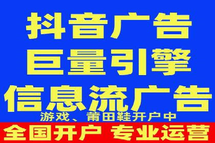 网络推广开户必看：成功案例分析